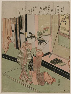 Bush Clover (From the Series Beauties of the Floating World Compared to Flowers), late 1760s