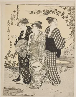 Bush Clovers in Summer, from the series Choicest Odes Upon Flowers of the Four
