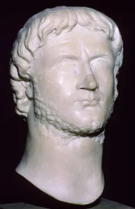 Bust of Gallienus, 3rd century
