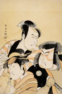Katsukawa Shunei Prints: Bust Portrait of Three Actors Ichikawa Komazo II