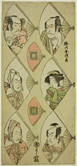 Bust Portraits of Actors in Folding Fans: Ichikawa Danjuro V, Segawa Kikunojo III... c. 1788. Creator: Katsukawa Shunsei