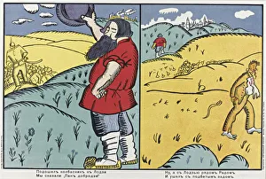 A Butcher Came Along to Lodz... 1914-1915. Artist: Malevich, Kasimir Severinovich (1878-1935)