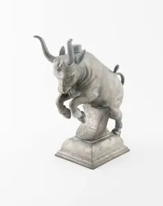 Animal Likeness Prints: Butchers Guild Vessel in the Form of a Bull, Lindau, c. 1750. Creator: Unknown