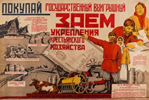 Collectivisation Gallery: Buy the State Winning Loan for the Strengthening of Peasant Economy, 1928