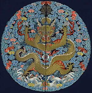 Mythical Beasts Gallery: Buzi (Court Rank Badge), China, 1825 / 50, Qing dynasty(1644-1911). Creator: Unknown
