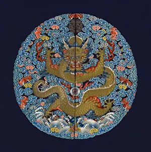 Buzi (Court Rank Badge), China, 1825 / 50, Qing dynasty(1644-1911). Creator: Unknown