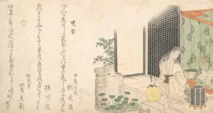 Cage Collection: Cage of Fireflies at Dawn in Summer, ca. 1800. Creator: Hokusai