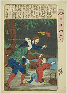 Kuniyoshi Utagawa Prints: Cai Shun (Sai Jun), from the series Twenty-four Paragons of Filial Piety in China