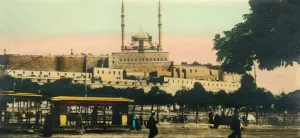 Muqattam Prints: Cairo: The Citadel, c1918-c1939. Creator: Unknown