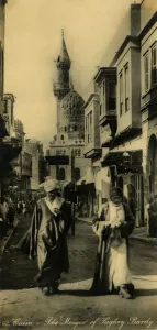 Cairo - The Mosque of Saghry Bardy, c1918-c1939. Creator: Unknown Cairo - The Mosque of Saghry Bardy, c1918-c1939. Creator: Unknown
