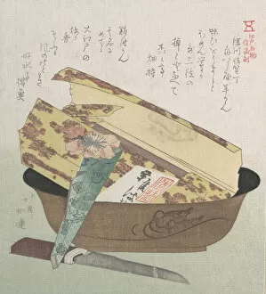 Knife Gallery: Cake Bowl with Yokan (Bean Jelly); Specialities of Yatsuhashiya in Sagacho, Fukaga... 19th century