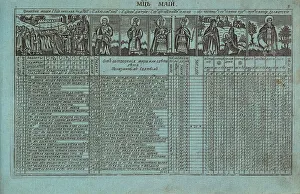Bruce Prints: Calendar of Jacob Daniel Bruce, 1709, c.1780. Creator: Anonymous master
