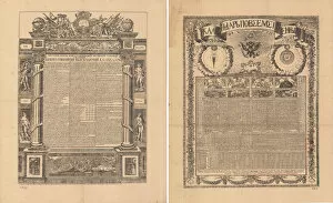 Calendar of Jacob Daniel Bruce, 1709, Mid of the 19th cen