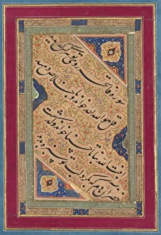 Calligraphy of Lyrical Quatrains, c. 1760. Creator: Muhammad Rizavi Hindi (Indian