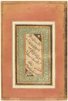 Calligraphy, Persian Verses (verso), c. 1440-1520. Creator: Unknown