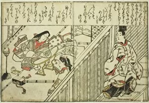 Hishikawa Kichibe Gallery: Calling upon the Lady Tamakazura, from the illustrated book 'Collection of Pictures