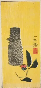 Camellia Prints: Camellia and basket, section of an untitled harimaze sheet