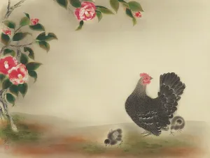 Kyoto Prints: Camellias and chicks. Creator: Omoda, Seiju (1891-1933)