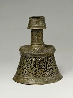 Repousse Gallery: Candlestick inscribed with Wishes for Good Fortune, Peace and Happiness to its Owner