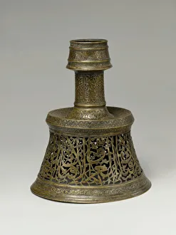 Repousse Gallery: Candlestick inscribed with Wishes for Good Fortune, Peace and Happiness to its Owner