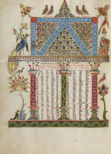 Peacock Prints: Canon Table Page; Bible, 1637-1638. Creators: Malnazar, Aghap'ir