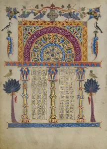 Zeytun Gospels Prints: Canon Table Page; Zeyt'un Gospels, 1256. Creator: T'oros Roslin