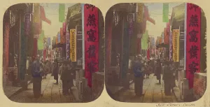 Guangzhou China Prints: Canton - Silk Street, 1858-1859. Creators: Pierre Joseph Rossier, Negretti and Zambra