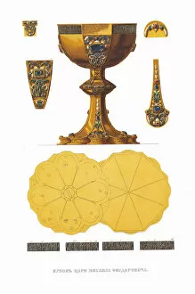 Council Gallery: Cap of the Tsar Michail I Fyodorovich of Russia. From the Antiquities of the Russian