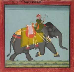 Mewar School Prints: Caparisoned Elephant with a Mahout, dated 1761. Creator: Unknown