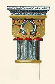 Court Of The Lions Gallery: Capital of Columns, Court of the Lions, 1907. Creator: Unknown