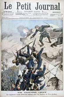 Captain Lebediev heroically defending the bastion at Port Arthur, Russo-Japanese War, 1904