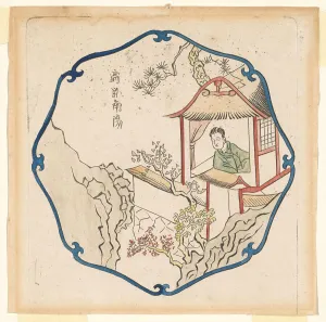 Admiration Prints: Carefree life in Hsin-yang, 1702. Creator: Pieter Schenk