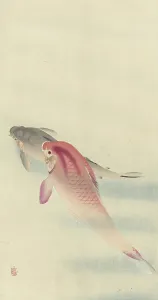 Koson 1877 1945 Prints: Two carp. Creator: Ohara, Koson (1877-1945)
