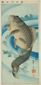 Scaly Prints: Carp, Japan, c. 1830 / 44. Creator: Katsushika Taito