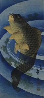 Carp Prints: Carp (Koi), c. 1830-1840