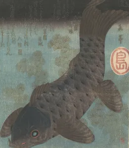 Carp Prints: Carp and Pine. Creator: Gakutei