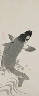 Kyoto Prints: Carp, Second Half of the 18th cen.. Creator: Jakuchu, Ito (1716-1800)