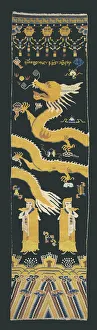 Carpet (For a Buddhist Temple Column), China, Qing dynasty (1644-1911), mid-19th century