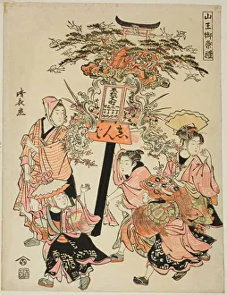 Nagasaki Japan Prints: Carrying a lantern sponsored by the Motozaimoku-cho