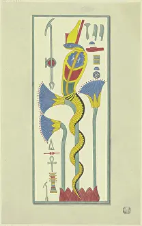 Hieroglyph Prints: Cartouche with a snake, hieroglyphs