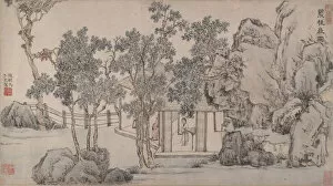 Panoramic Gallery: The Cassia Grove Studio, ca. 1532. Creator: Wen Zhengming