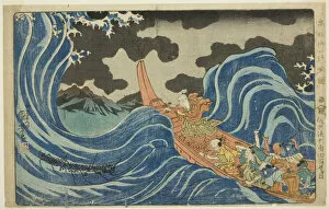 Buddhist Monk Collection: Casting a Mantra on the Waves at Kakuta on His Exile to Sado Island (Sashu rukei... c. 1830 / 35)