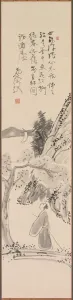 Casually Created on a Spring Day, 19th century. Creator: Murase Taiitsu (Japanese, 1803-1881)