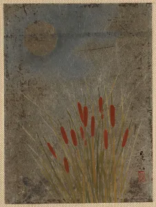 Bullrushes Prints: Cat Tails and Moon. Creator: Shibata Zeshin