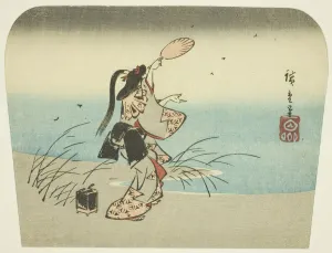 Catching fireflies, n. d. Creator: Ando Hiroshige