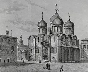 Heritage Prints: Cathedral of the Dormition, also called Cathedral of the Assumption