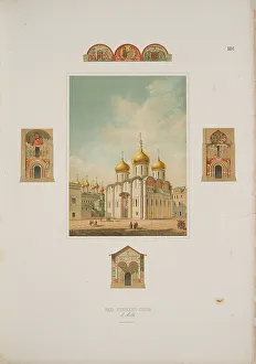 The Cathedral of the Dormition in the Moscow Kremlin, 1850. Artist: Richter, Friedrich (Fyodor Fyodorovich) (1808-1868) The Cathedral of the Dormition in the Moscow Kremlin, 1850. Artist: Richter, Friedrich (Fyodor Fyodorovich) (1808-1868)
