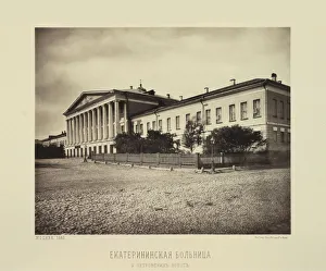 The Catherines Hospital near Petrovsky Gates Square, 1884