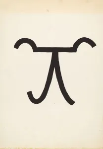 Cattle Brand, c. 1936. Creator: J. Henry Marley