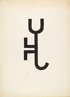 Cattle Brand, c. 1936. Creator: J. Henry Marley